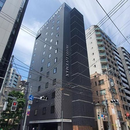 Hotel Livemax Kamata Ekimae طوكيو المظهر الخارجي الصورة