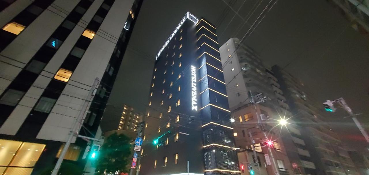 Hotel Livemax Kamata Ekimae طوكيو المظهر الخارجي الصورة