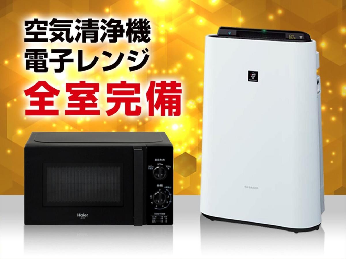Hotel Livemax Kamata Ekimae طوكيو المظهر الخارجي الصورة